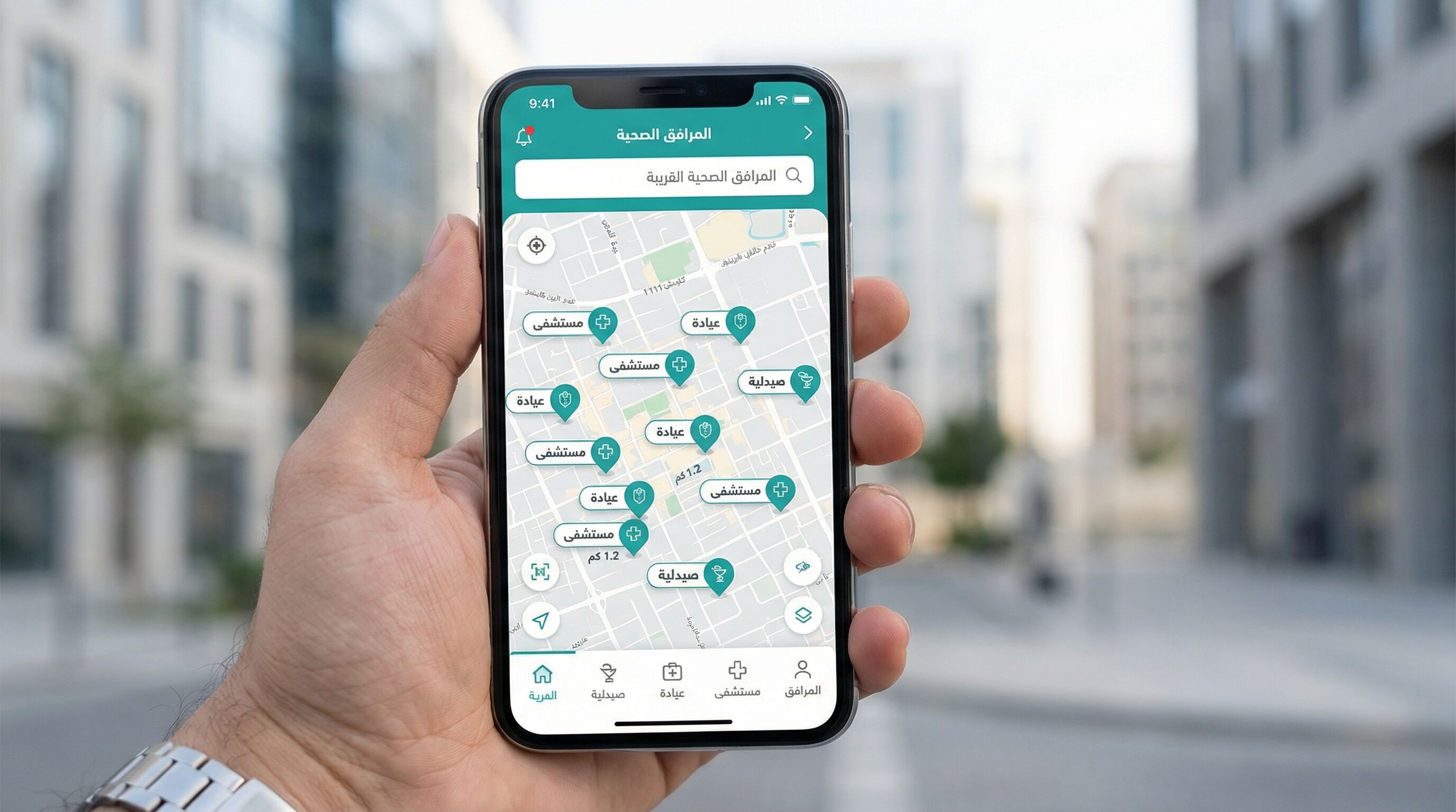 محدد المرافق الصحية